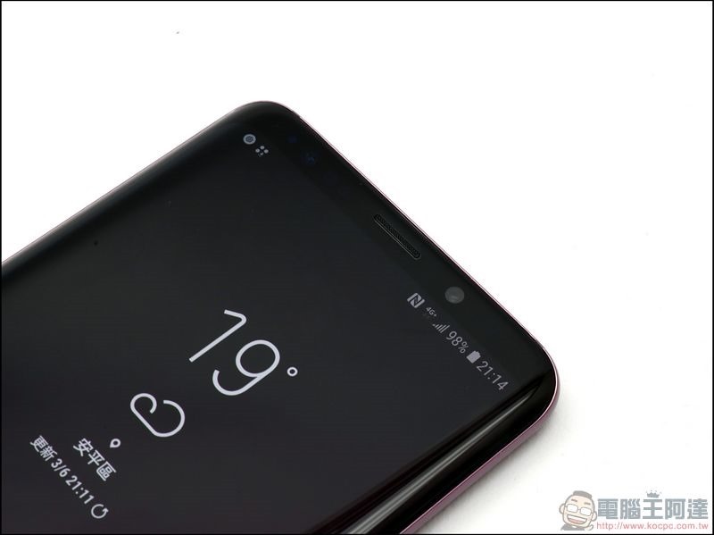 Samsung Galaxy S9+ 開箱 -03 Samsung Galaxy S9+ 開箱 -03