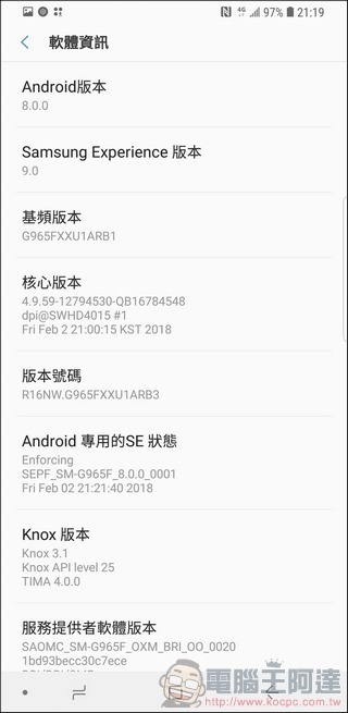 Samsung Galaxy S9+ 系統與介面 - 05 Samsung Galaxy S9+ 系統與介面 - 05
