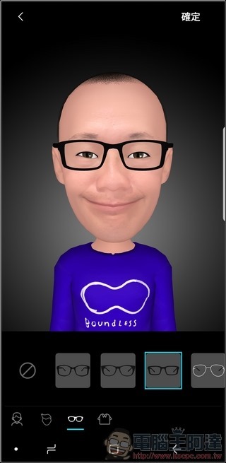 S9 的 AR 虛擬人偶更新 提供更細緻調整,可調胖瘦也能事後編輯臉部特徵! - 電腦王阿達 S9 的 AR 虛擬人偶更新 提供更細緻調整,可調胖瘦也能事後編輯臉部特徵! - 電腦王阿達