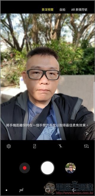 Samsung Galaxy S9+ 拍照介面 - 13 Samsung Galaxy S9+ 拍照介面 - 13