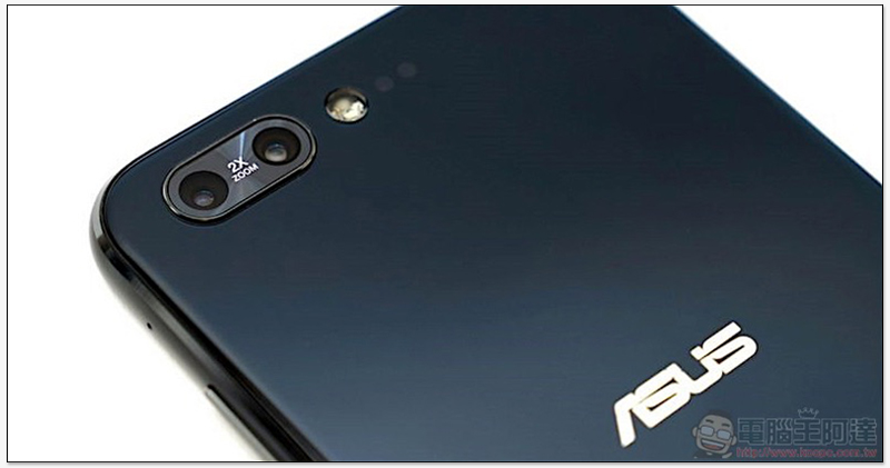 Asus ZenFone 4 Pro Asus ZenFone 4 Pro