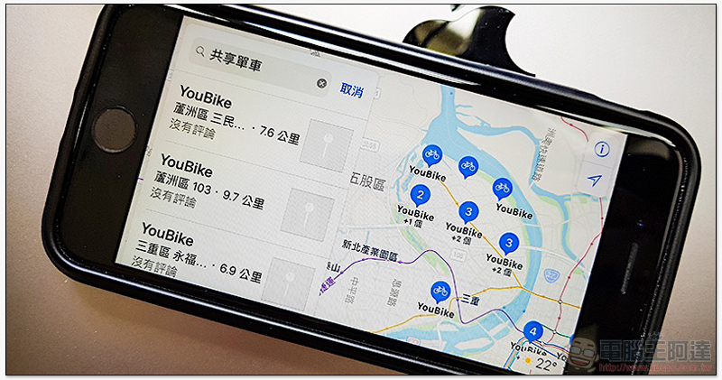 Apple Maps Apple Maps