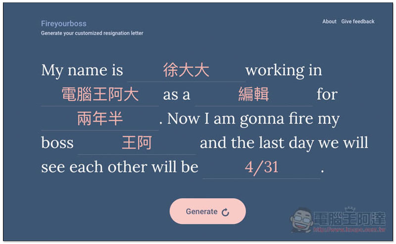 螢幕快照 2018-03-13 上午10.45.19.jpg 螢幕快照 2018 03 13 上午10 45 19