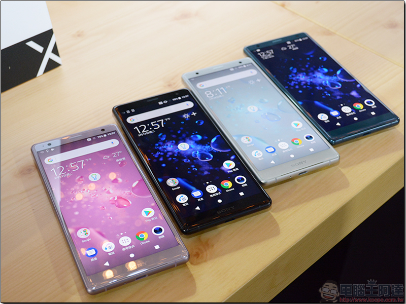 首款可4K HDR 錄影手機 Sony Xperia XZ2 連同多款配件,3 / 15 中午開放預購 - 電腦王阿達 首款可4K HDR 錄影手機 Sony Xperia XZ2 連同多款配件,3 / 15 中午開放預購 - 電腦王阿達