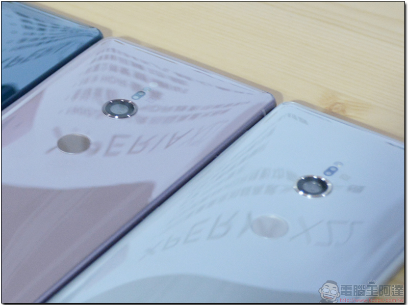 首款可4K HDR 錄影手機 Sony Xperia XZ2 連同多款配件,3 / 15 中午開放預購 - 電腦王阿達 首款可4K HDR 錄影手機 Sony Xperia XZ2 連同多款配件,3 / 15 中午開放預購 - 電腦王阿達
