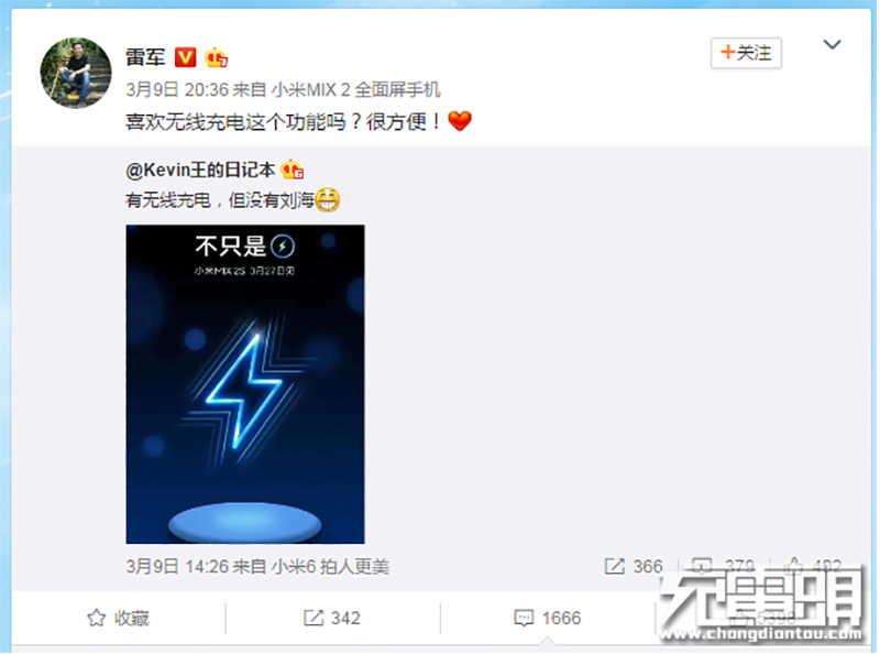 代號 Xiaomi dipper 新機跑分現身 Geekbench,小米7 是你? - 電腦王阿達 代號 Xiaomi dipper 新機跑分現身 Geekbench,小米7 是你? - 電腦王阿達