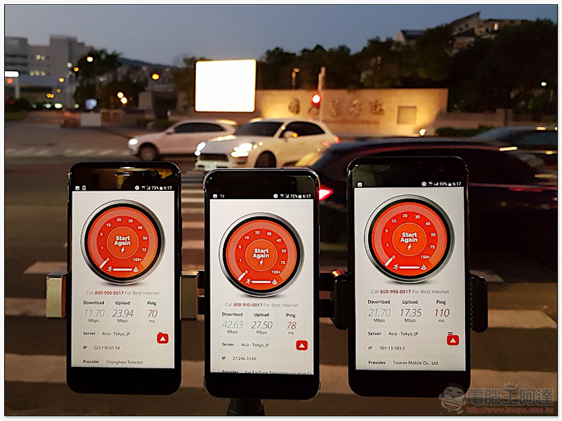 破除 Speedtest 優化傳說, 三大電信「多種測速平台」實測 出爐! - 電腦王阿達 破除 Speedtest 優化傳說, 三大電信「多種測速平台」實測 出爐! - 電腦王阿達