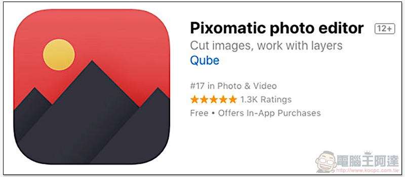 iOS 也能輕鬆去背！ Pixomatic app 修圖應用使用分享 - 電腦王阿達