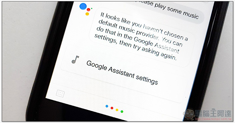 iPad 版 Google Assistant iPad 版 Google Assistant
