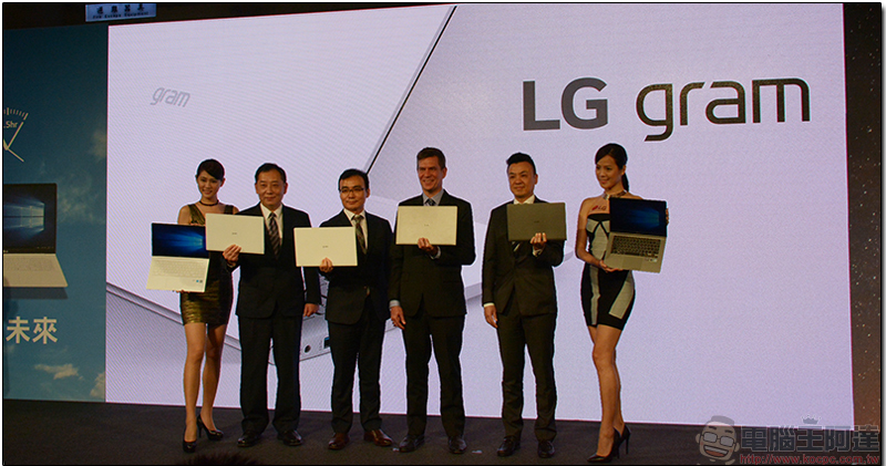 LG gram 輕薄筆電正式登台,重量僅995 公克續航達 21.5 小時 - 電腦王阿達 LG gram 輕薄筆電正式登台,重量僅995 公克續航達 21.5 小時 - 電腦王阿達