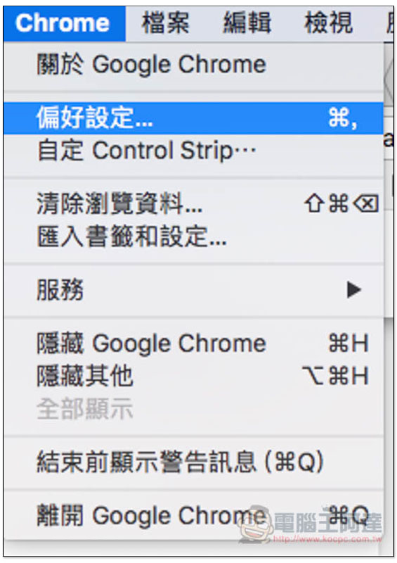 螢幕快照 2018-03-15 下午1.29.01.jpg 螢幕快照 2018 03 15 下午1 29 01