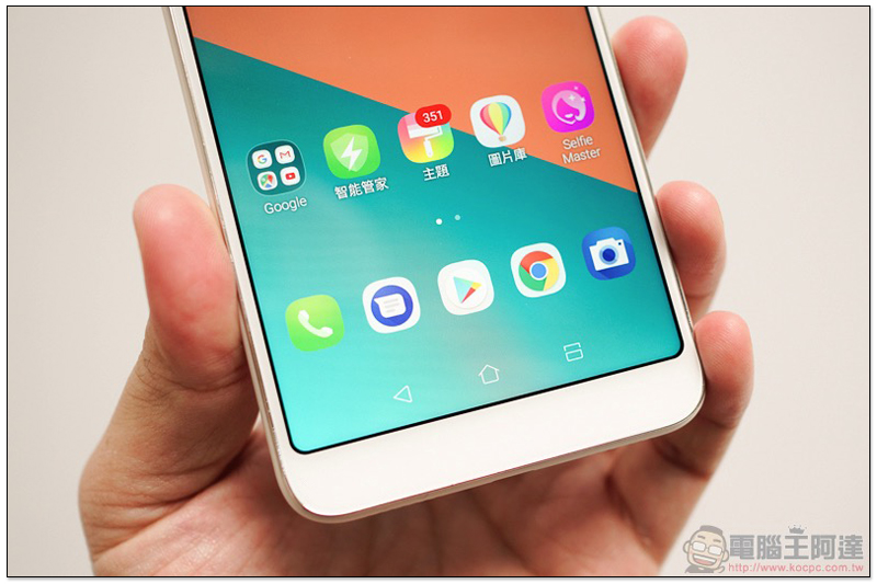 ASUS ZenFone 5Q 打頭陣 22 日在台上市,單機 NT$9,990(四鏡頭實拍體驗!) - 電腦王阿達 ASUS ZenFone 5Q 打頭陣 22 日在台上市,單機 NT$9,990(四鏡頭實拍體驗!) - 電腦王阿達