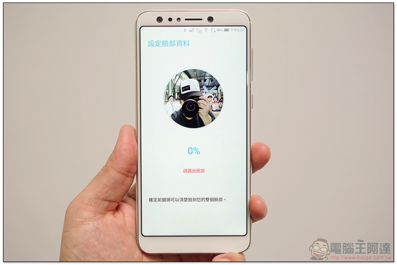 ASUS ZenFone 5Q 打頭陣 22 日在台上市,單機 NT$9,990(四鏡頭實拍體驗!) - 電腦王阿達 ASUS ZenFone 5Q 打頭陣 22 日在台上市,單機 NT$9,990(四鏡頭實拍體驗!) - 電腦王阿達
