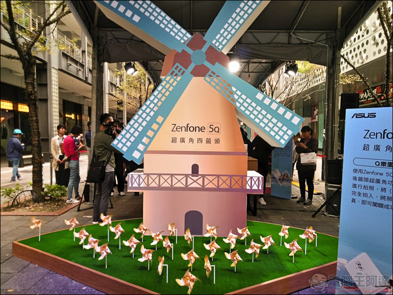 ASUS ZenFone 5Q 打頭陣 22 日在台上市,單機 NT$9,990(四鏡頭實拍體驗!) - 電腦王阿達 ASUS ZenFone 5Q 打頭陣 22 日在台上市,單機 NT$9,990(四鏡頭實拍體驗!) - 電腦王阿達