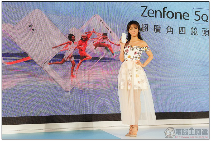 ASUS ZenFone 5Q 打頭陣 22 日在台上市，單機 NT$9,990（四鏡頭實拍體驗！） - 電腦王阿達