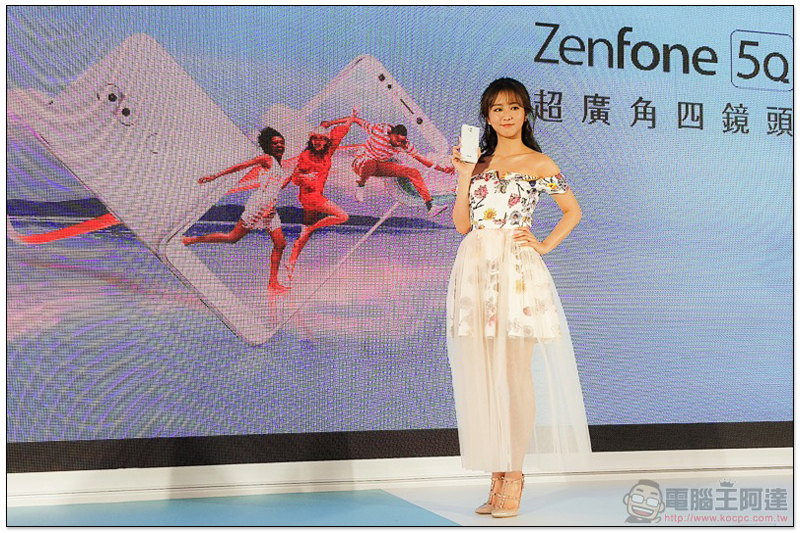 ASUS ZenFone 5Q 打頭陣 22 日在台上市,單機 NT$9,990(四鏡頭實拍體驗!) - 電腦王阿達 ASUS ZenFone 5Q 打頭陣 22 日在台上市,單機 NT$9,990(四鏡頭實拍體驗!) - 電腦王阿達