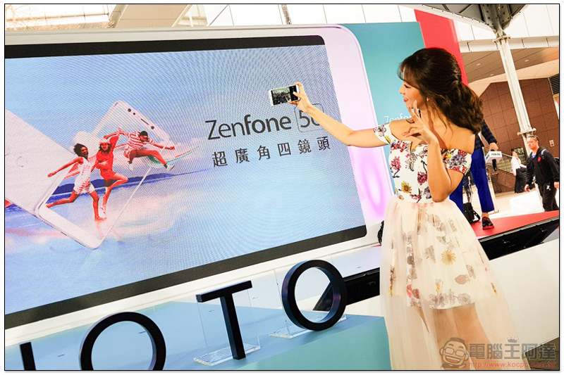 ASUS ZenFone 5Q 打頭陣 22 日在台上市,單機 NT$9,990(四鏡頭實拍體驗!) - 電腦王阿達 ASUS ZenFone 5Q 打頭陣 22 日在台上市,單機 NT$9,990(四鏡頭實拍體驗!) - 電腦王阿達
