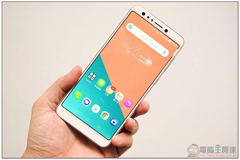 ASUS ZenFone 5Q 打頭陣 22 日在台上市,單機 NT$9,990(四鏡頭實拍體驗!) - 電腦王阿達 ASUS ZenFone 5Q 打頭陣 22 日在台上市,單機 NT$9,990(四鏡頭實拍體驗!) - 電腦王阿達