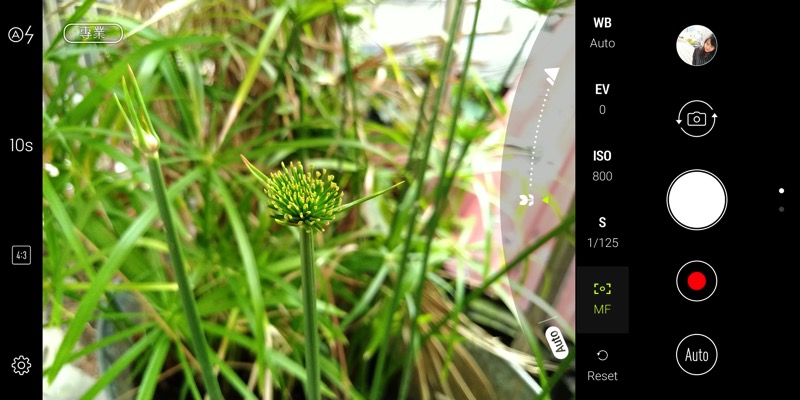 Screenshot_20180314-162349.jpg Screenshot 20180314 162349
