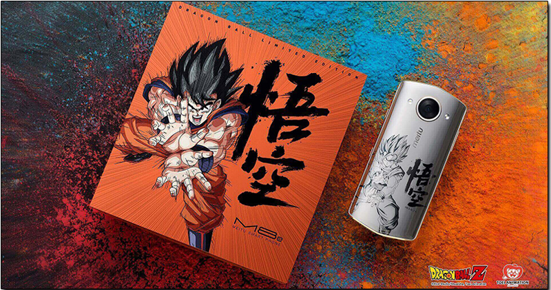 《七龍珠 Z》x Adidas 聯名跑鞋 來了!首兩款為命定死敵「悟空」與「佛利沙」 - 電腦王阿達 《七龍珠 Z》x Adidas 聯名跑鞋 來了!首兩款為命定死敵「悟空」與「佛利沙」 - 電腦王阿達