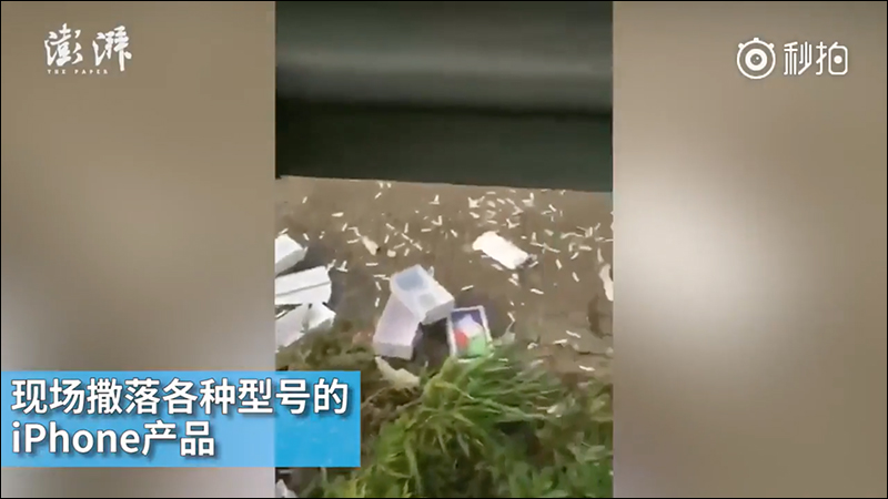 中國廣西貨車車禍，現場大量 iPhone X 散落一地 - 電腦王阿達