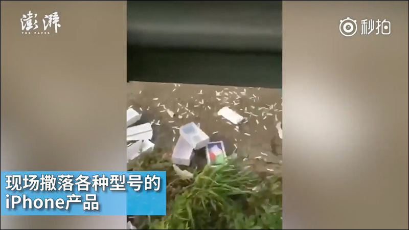 中國廣西貨車車禍,現場大量 iPhone X 散落一地 - 電腦王阿達 中國廣西貨車車禍,現場大量 iPhone X 散落一地 - 電腦王阿達