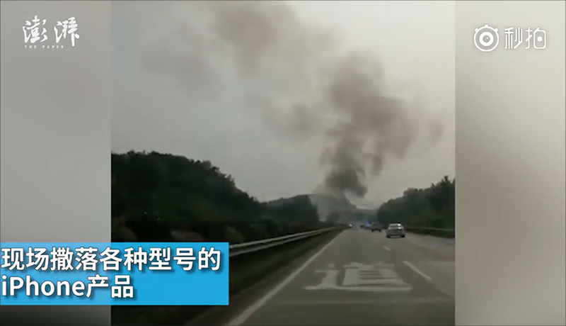 中國廣西貨車車禍,現場大量 iPhone X 散落一地 - 電腦王阿達 中國廣西貨車車禍,現場大量 iPhone X 散落一地 - 電腦王阿達