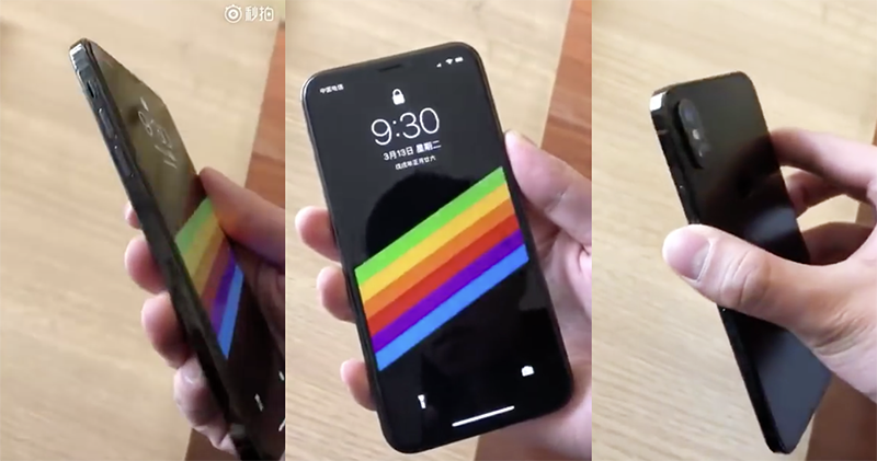 iPhone SE 2 iPhone SE 2