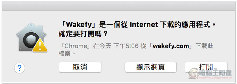 螢幕快照 2018-03-16 下午5.08.46.jpg 螢幕快照 2018 03 16 下午5 08 46