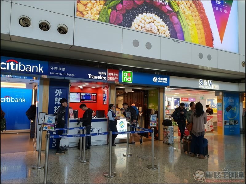 香港旅遊上網漫遊 預付卡、 機場快線車票 全攻略 懶人包 - 01