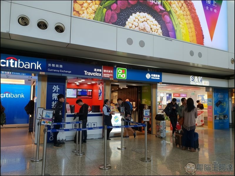 香港旅遊上網漫遊 預付卡、 機場快線車票 全攻略 懶人包 - 01 香港旅遊上網漫遊 預付卡、 機場快線車票 全攻略 懶人包 - 01