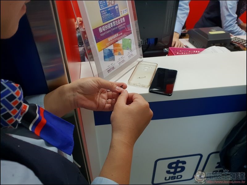 香港旅遊上網漫遊 預付卡、 機場快線車票 全攻略 懶人包 - 06