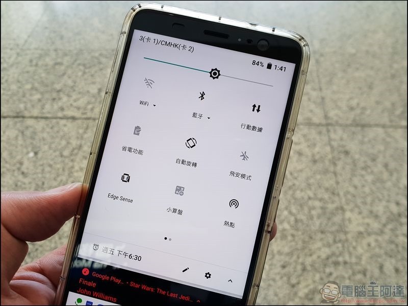 香港旅遊上網漫遊 預付卡、 機場快線車票 全攻略 懶人包 - 07 香港旅遊上網漫遊 預付卡、 機場快線車票 全攻略 懶人包 - 07