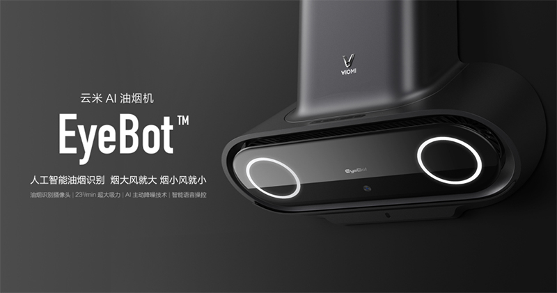 EyeBot EyeBot