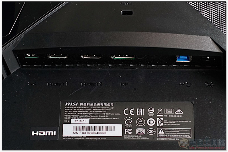 血「亮」條搭載! MSI Optix MPG27CQ 開箱 評測 - 電腦王阿達 血「亮」條搭載! MSI Optix MPG27CQ 開箱 評測 - 電腦王阿達