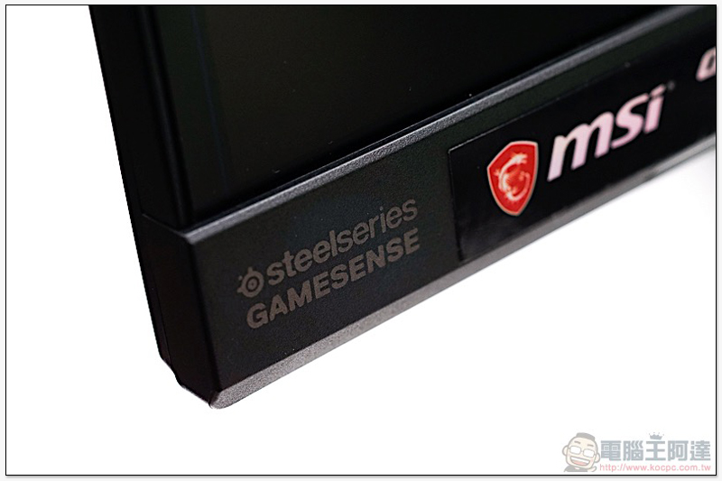 血「亮」條搭載! MSI Optix MPG27CQ 開箱 評測 - 電腦王阿達 血「亮」條搭載! MSI Optix MPG27CQ 開箱 評測 - 電腦王阿達
