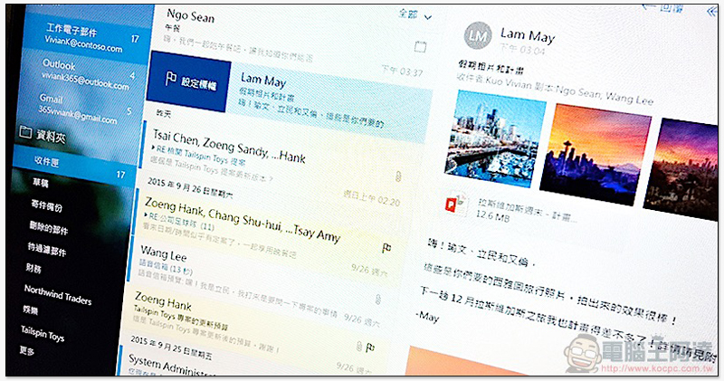Windows 10 Mail app Windows 10 Mail app