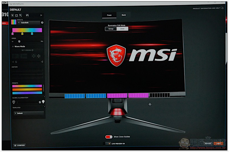 血「亮」條搭載! MSI Optix MPG27CQ 開箱 評測 - 電腦王阿達 血「亮」條搭載! MSI Optix MPG27CQ 開箱 評測 - 電腦王阿達