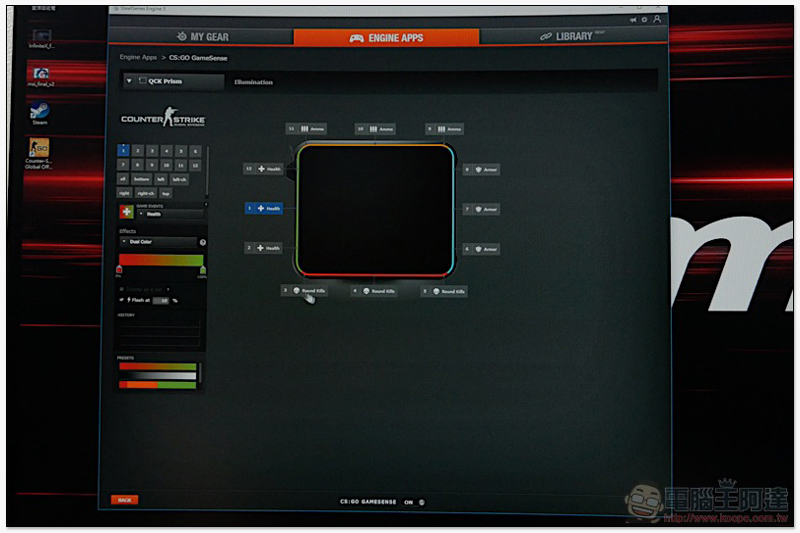 血「亮」條搭載! MSI Optix MPG27CQ 開箱 評測 - 電腦王阿達 血「亮」條搭載! MSI Optix MPG27CQ 開箱 評測 - 電腦王阿達