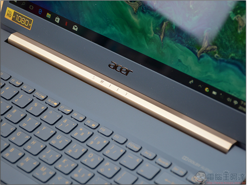 Acer Swift 5 輕薄商務筆電開箱評測 ,品味人士最愛的不凡質感 - 電腦王阿達 Acer Swift 5 輕薄商務筆電開箱評測 ,品味人士最愛的不凡質感 - 電腦王阿達
