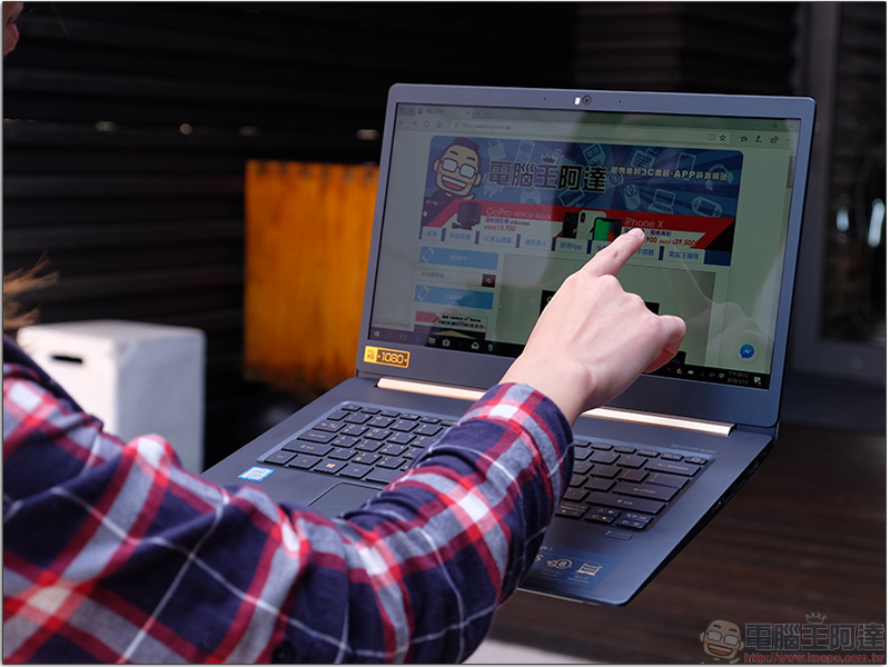 Acer Swift 5 輕薄商務筆電開箱評測 ,品味人士最愛的不凡質感 - 電腦王阿達 Acer Swift 5 輕薄商務筆電開箱評測 ,品味人士最愛的不凡質感 - 電腦王阿達