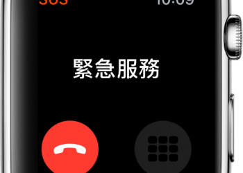 多名國外網友抱怨 Apple Watch 的 SOS 緊急服務容易誤觸 半夜突然有警察登門拜訪 - 電腦王阿達