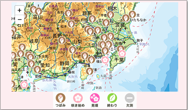 お天気☆JAPAN お天気☆JAPAN