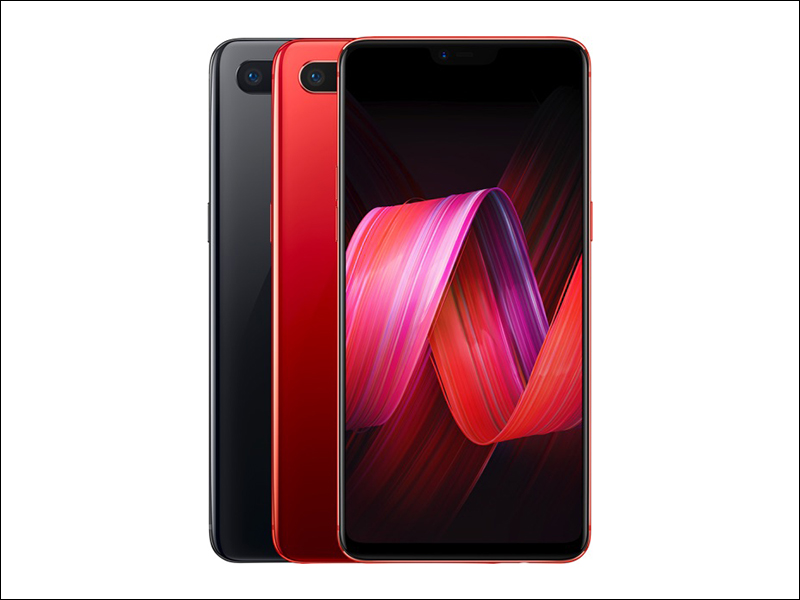 OPPO R15 中國北京正式發表,台灣市場再等等 - 電腦王阿達 OPPO R15 中國北京正式發表,台灣市場再等等 - 電腦王阿達
