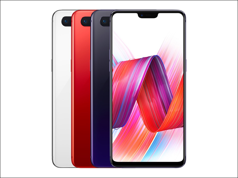 OPPO R15 中國北京正式發表,台灣市場再等等 - 電腦王阿達 OPPO R15 中國北京正式發表,台灣市場再等等 - 電腦王阿達