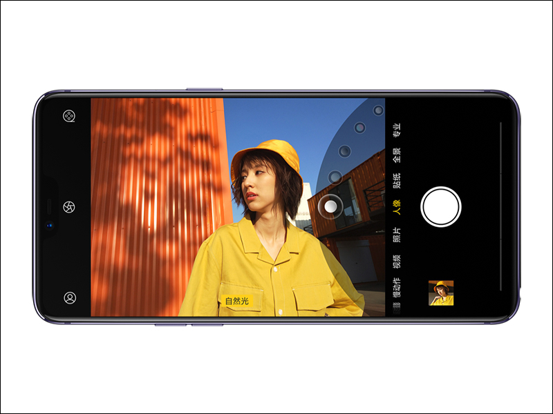 OPPO R15 中國北京正式發表,台灣市場再等等 - 電腦王阿達 OPPO R15 中國北京正式發表,台灣市場再等等 - 電腦王阿達
