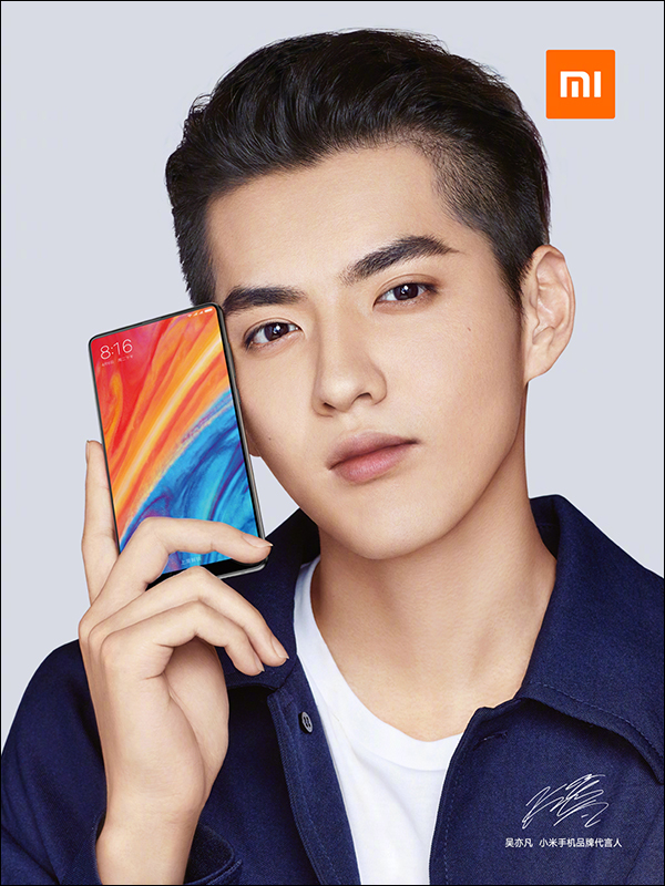 小米 MIX 2S 官方宣傳照亮相,黑色陶瓷尊享版包裝貼紙曝光 - 電腦王阿達 小米 MIX 2S 官方宣傳照亮相,黑色陶瓷尊享版包裝貼紙曝光 - 電腦王阿達