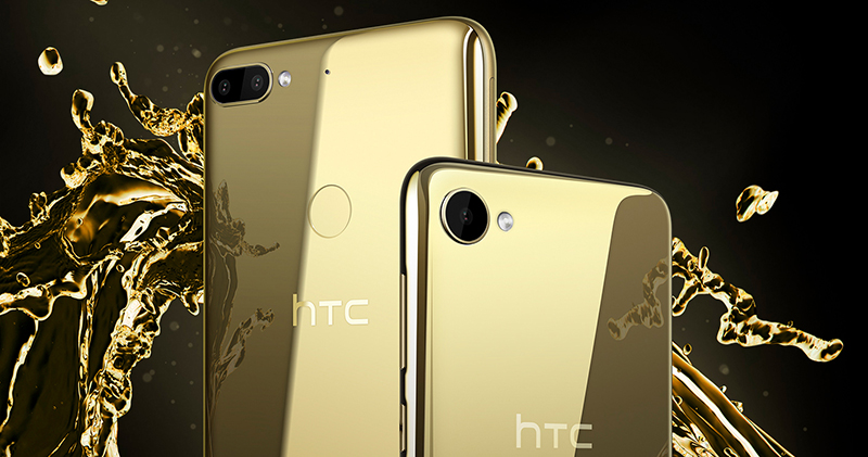 HTC Desire 12 / 12+ 正式推出，超值 18：9 大螢幕雙鏡頭入門手機 - 電腦王阿達