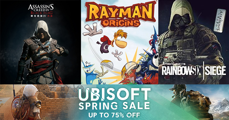 Ubisoft 春季特賣 Ubisoft 春季特賣