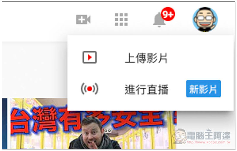 螢幕快照 2018-03-22 下午12.27.42.jpg 螢幕快照 2018 03 22 下午12 27 42